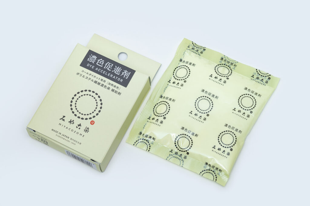 濃色促進剤 ポリエステル繊維濃色染 20g