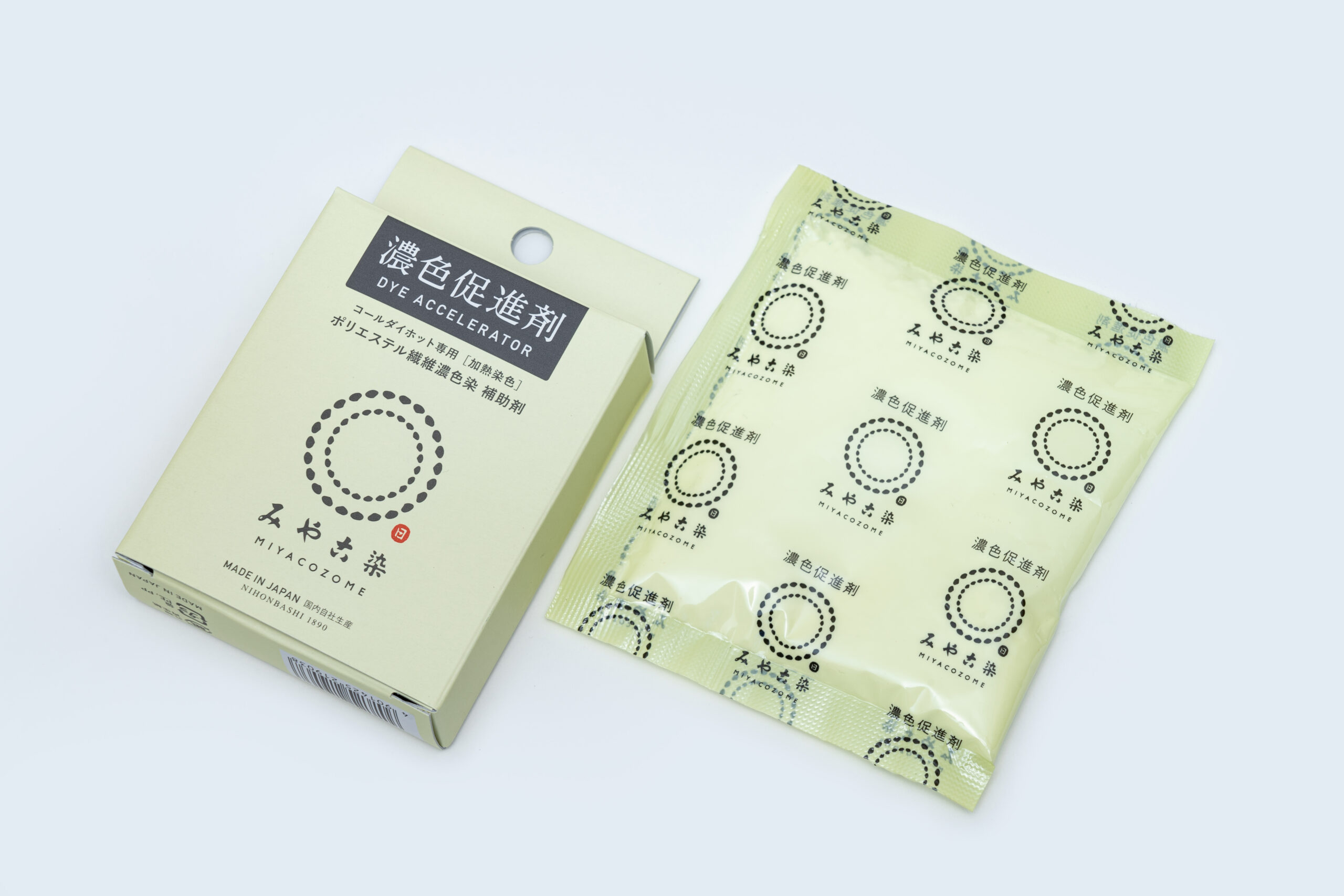 濃色促進剤 ポリエステル繊維濃色染 20g