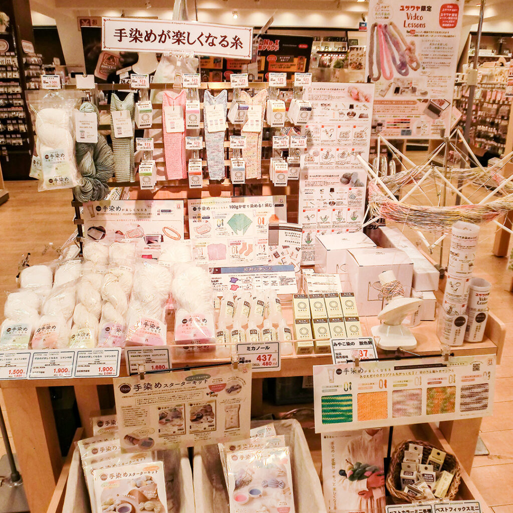 ユザワヤの糸染特設売り場