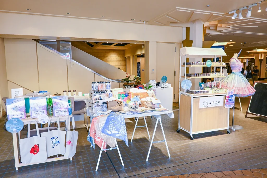 イクスピアリ店舗写真01