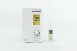 コールダイオール 10g イエロー 色止剤付き