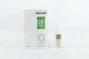 コールダイオール 10g グリン 色止剤付き