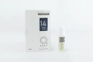 コールダイオール 10g ネイビーブルー 色止剤付き