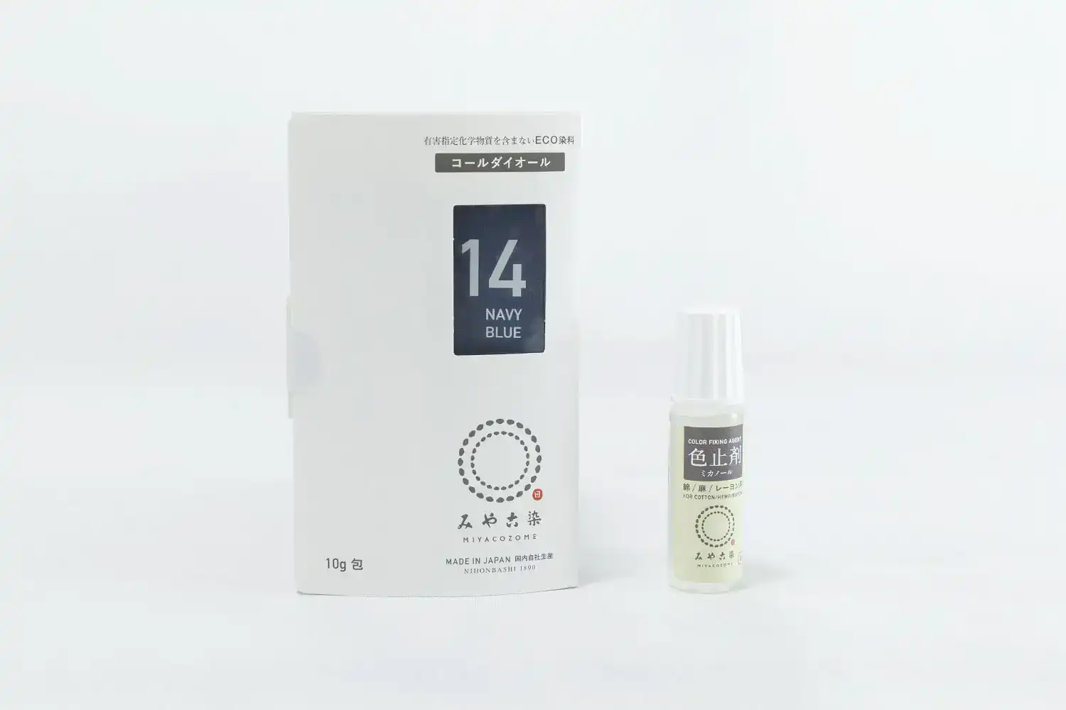 コールダイオール 10g ネイビーブルー 色止剤付き