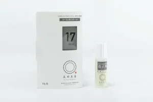 コールダイオール 10g ブラック 色止剤付き