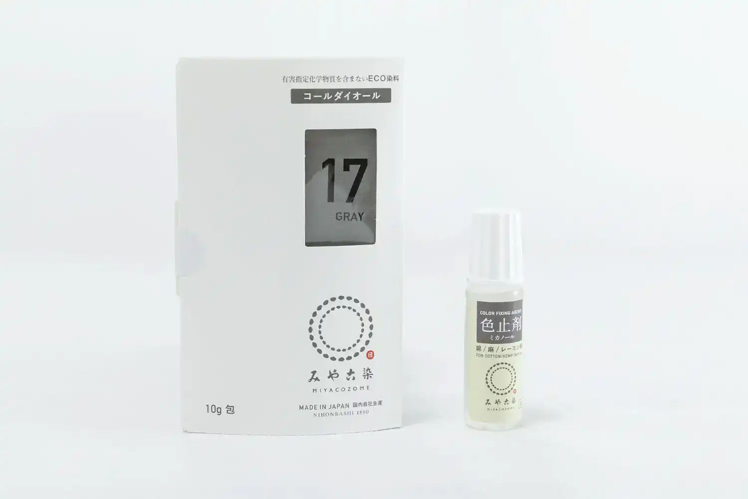 コールダイオール 10g ブラック 色止剤付き