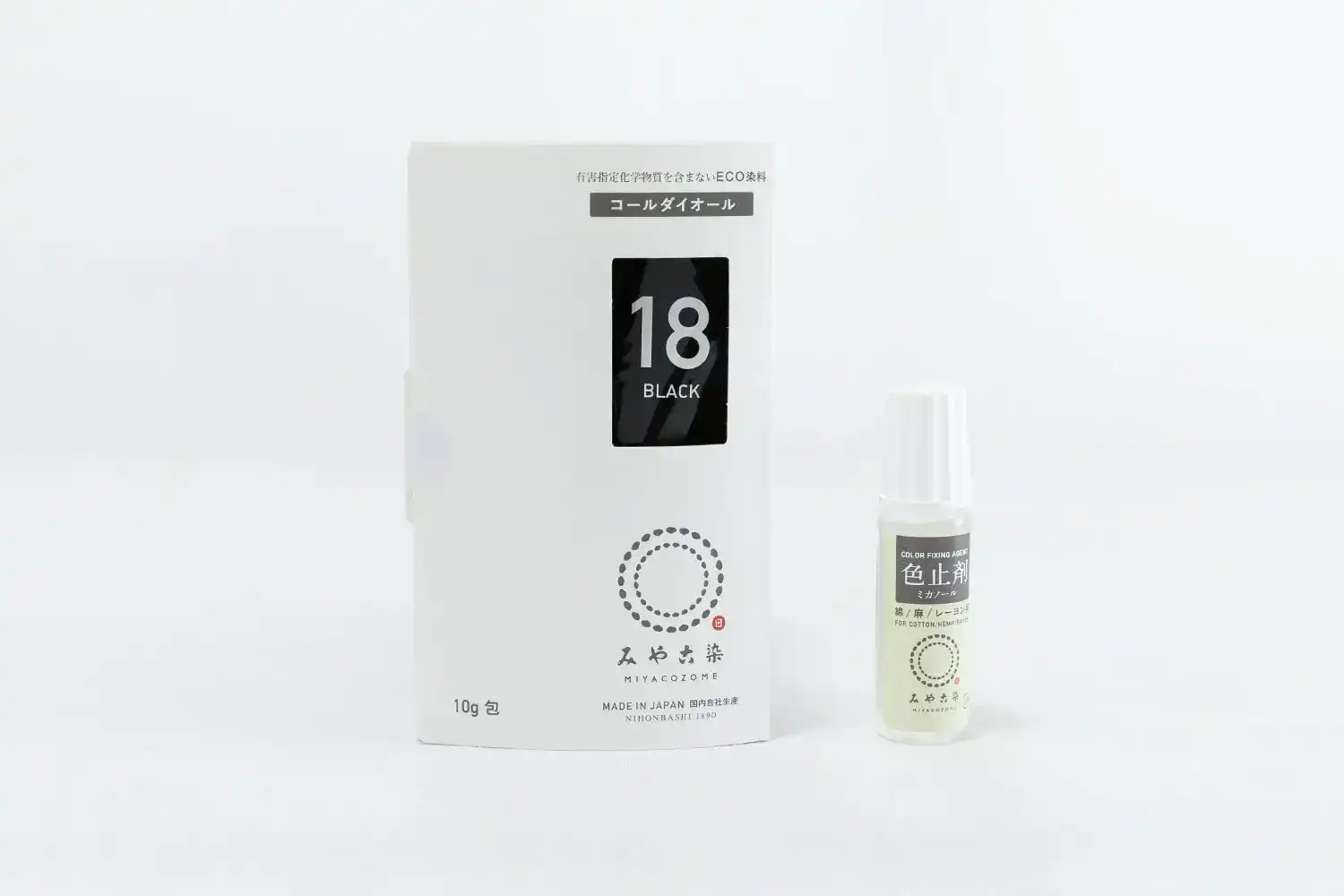 コールダイオール 10g ブラック 色止剤付き