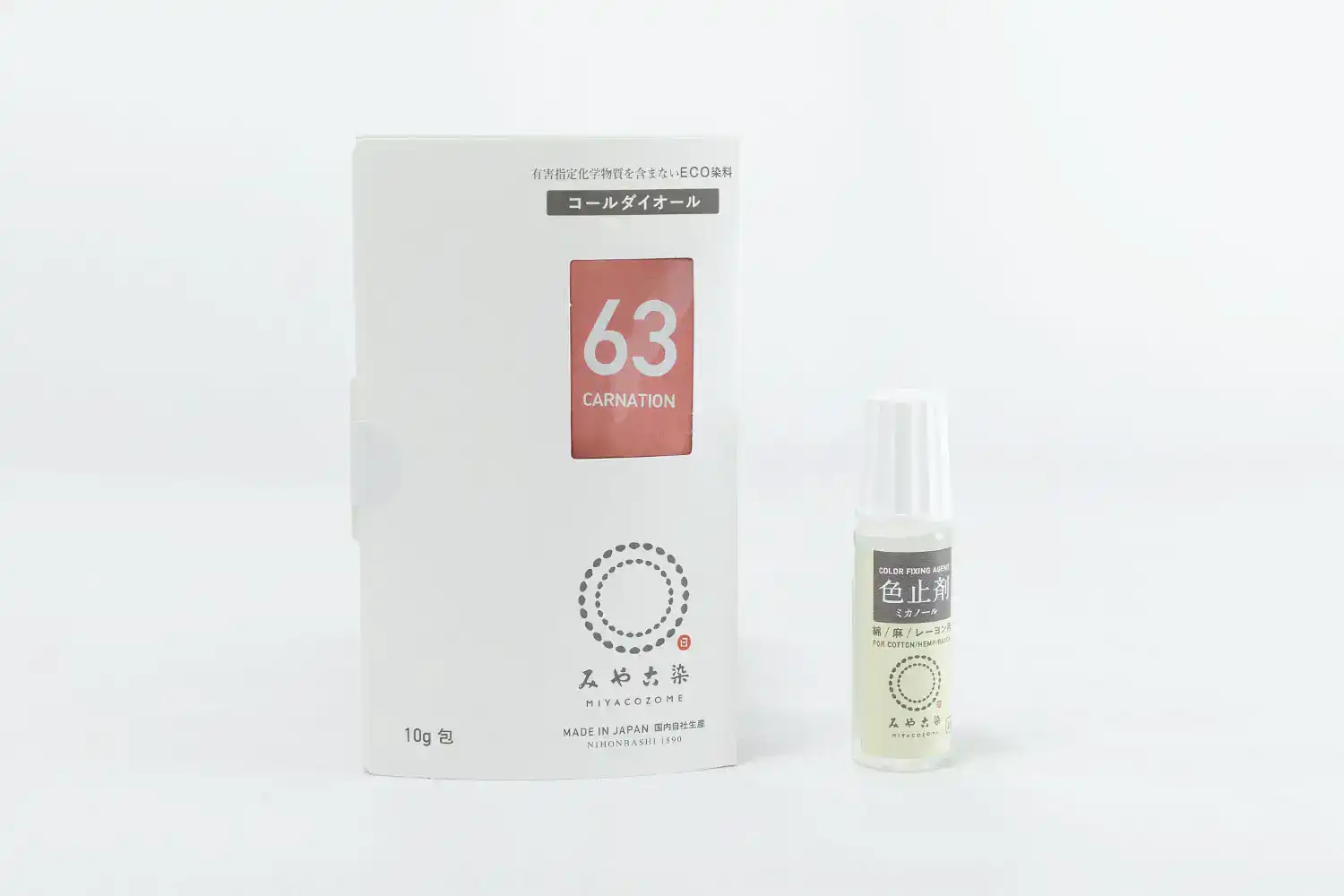 コールダイオール 10g カーネーション 色止剤付き