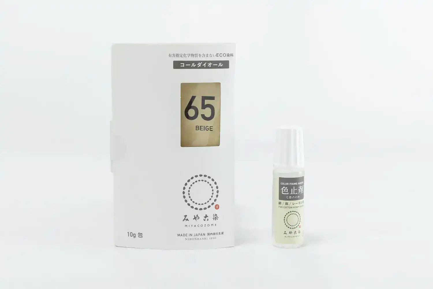 コールダイオール 10g ベージュ 色止剤付き