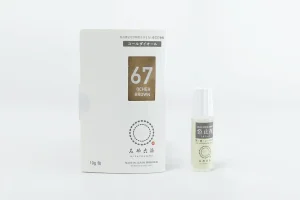 コールダイオール 10g オーカーブロン 色止剤付き