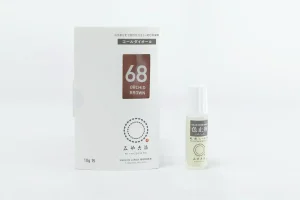 コールダイオール 10g オーキッドブロン 色止剤付き