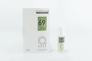 コールダイオール 10g スプリンググリン 色止剤付き