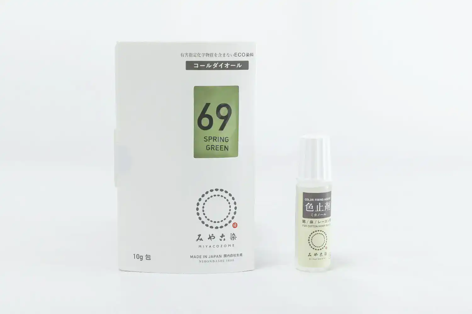 コールダイオール 10g スプリンググリン 色止剤付き