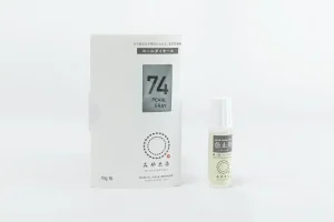 コールダイオール 10g パールグレー 色止剤付き