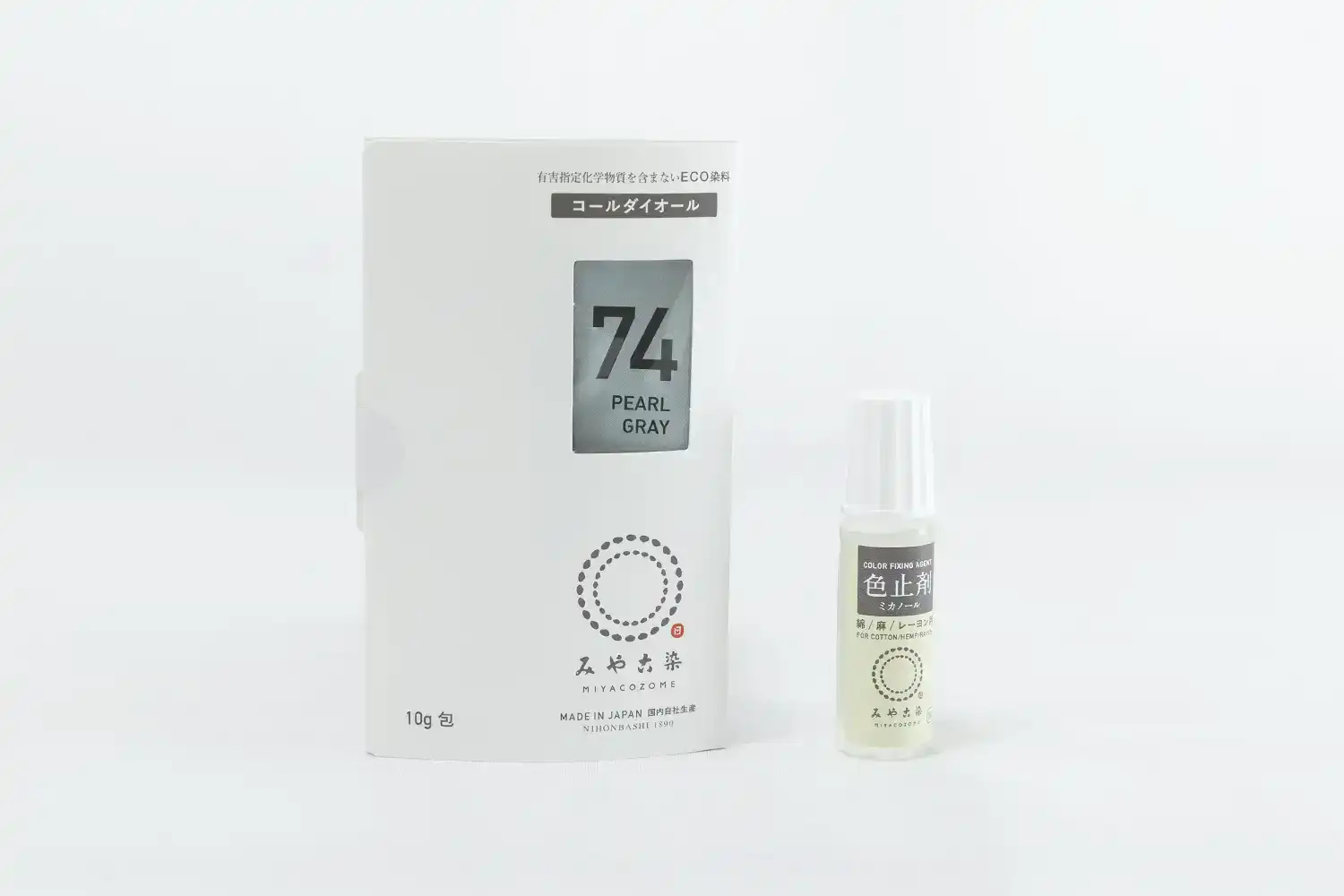 コールダイオール 10g パールグレー 色止剤付き