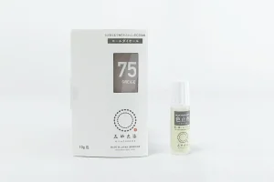 コールダイオール 10g グレージュ 色止剤付き