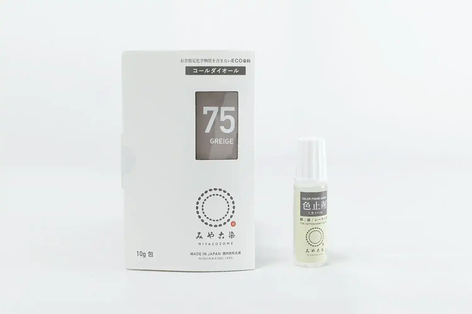 コールダイオール 10g グレージュ 色止剤付き