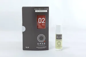 コールダイホット 10g レッド 色止剤付き