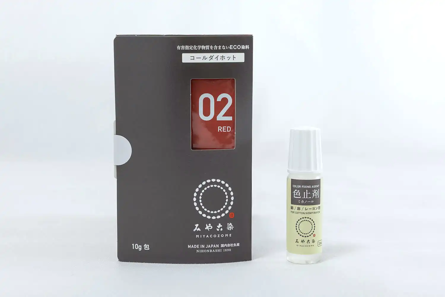 コールダイホット 10g レッド 色止剤付き