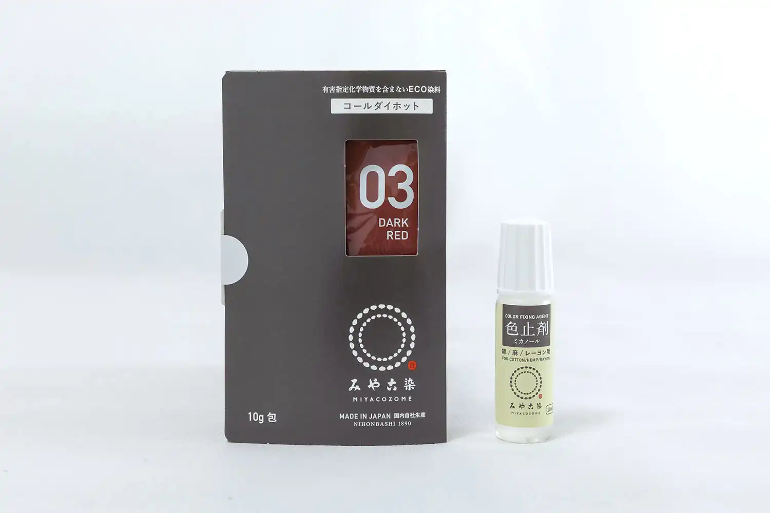 コールダイホット 10g エンジ 色止剤付き