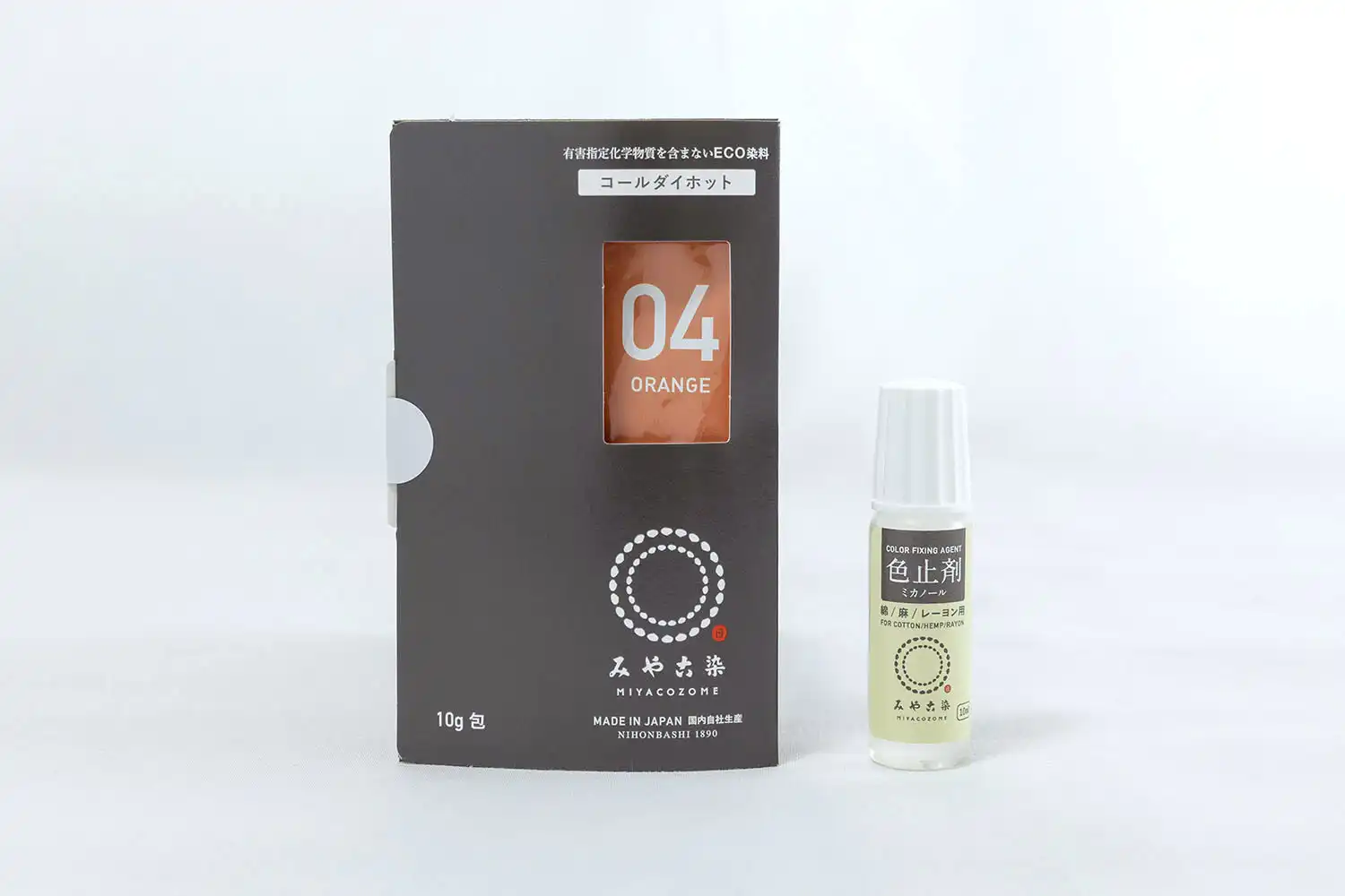 コールダイホット 10g オレンジ 色止剤付き