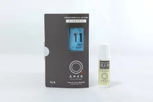 コールダイホット 10g スカイブルー 色止剤付き