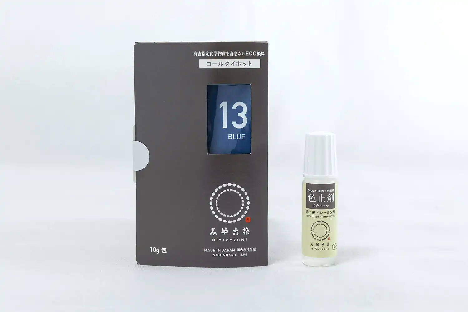 コールダイホット 10g ブルー 色止剤付き