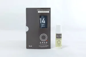 コールダイホット 10g ネイビーブルー 色止剤付き