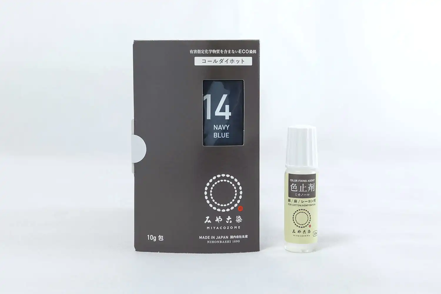 コールダイホット 10g ネイビーブルー 色止剤付き