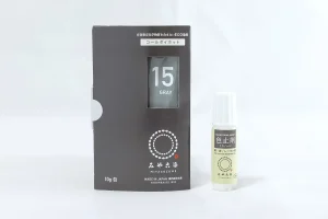 コールダイホット 10g グレー色止剤付き