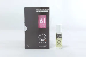 コールダイホット 10g ローズピンク 色止剤付き