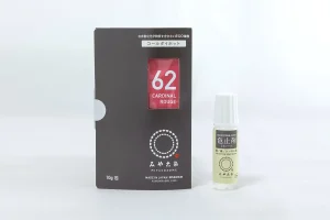 コールダイホット 10g カーディナルルージュ 色止剤付き
