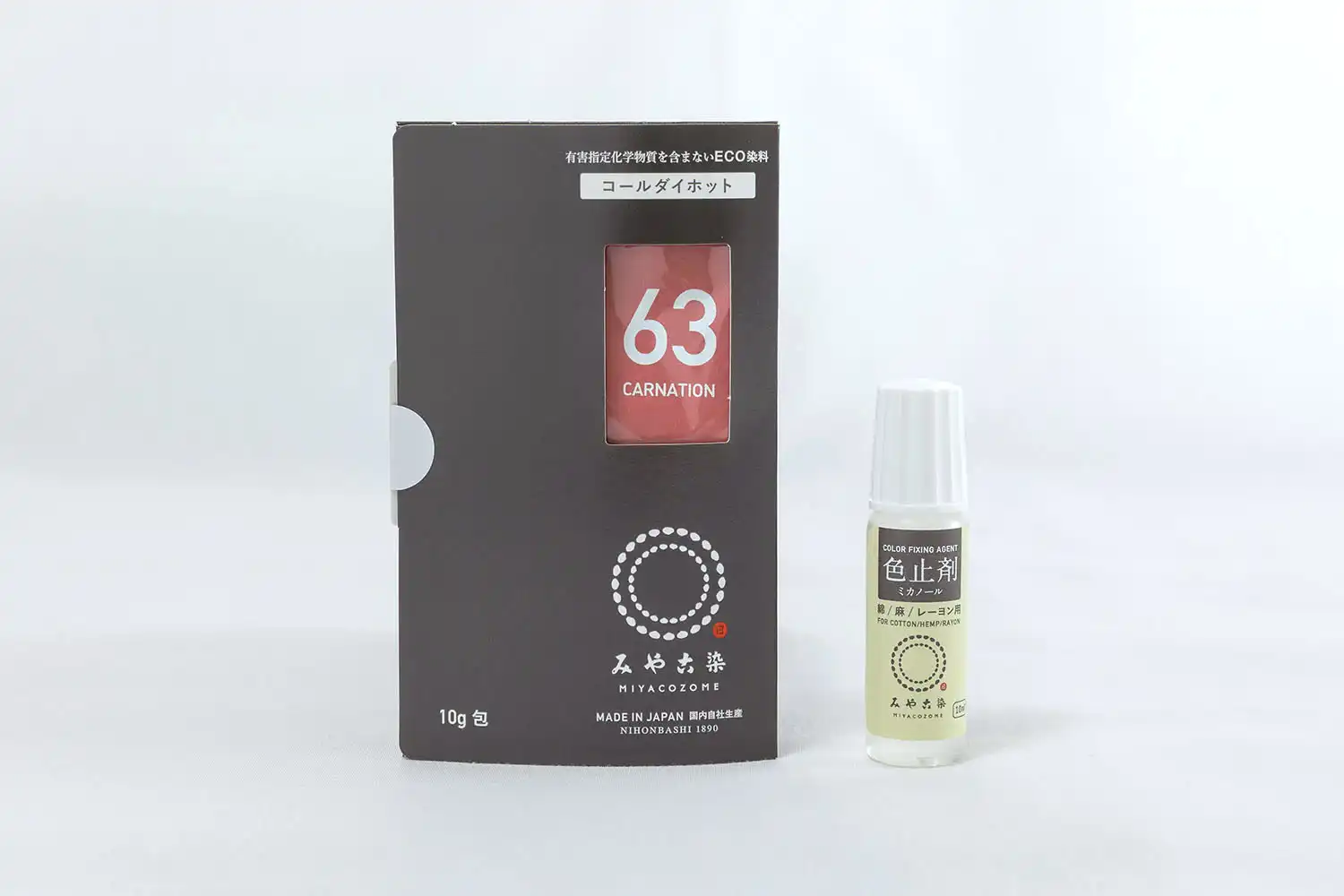 コールダイホット 10g カーネーション 色止剤付き