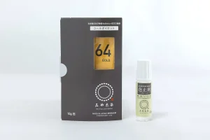 コールダイホット 10g ゴールド 色止剤付き