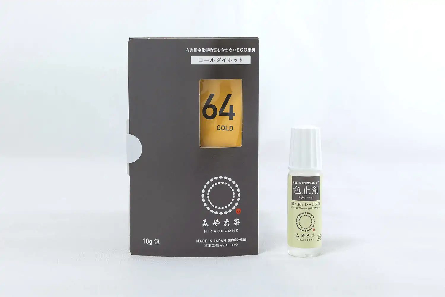 コールダイホット 10g ゴールド 色止剤付き