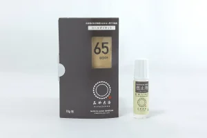 コールダイホット 10g ベージュ 色止剤付き
