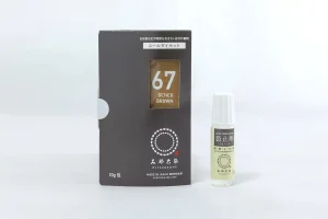 コールダイホット 10g オーカーブロン 色止剤付き