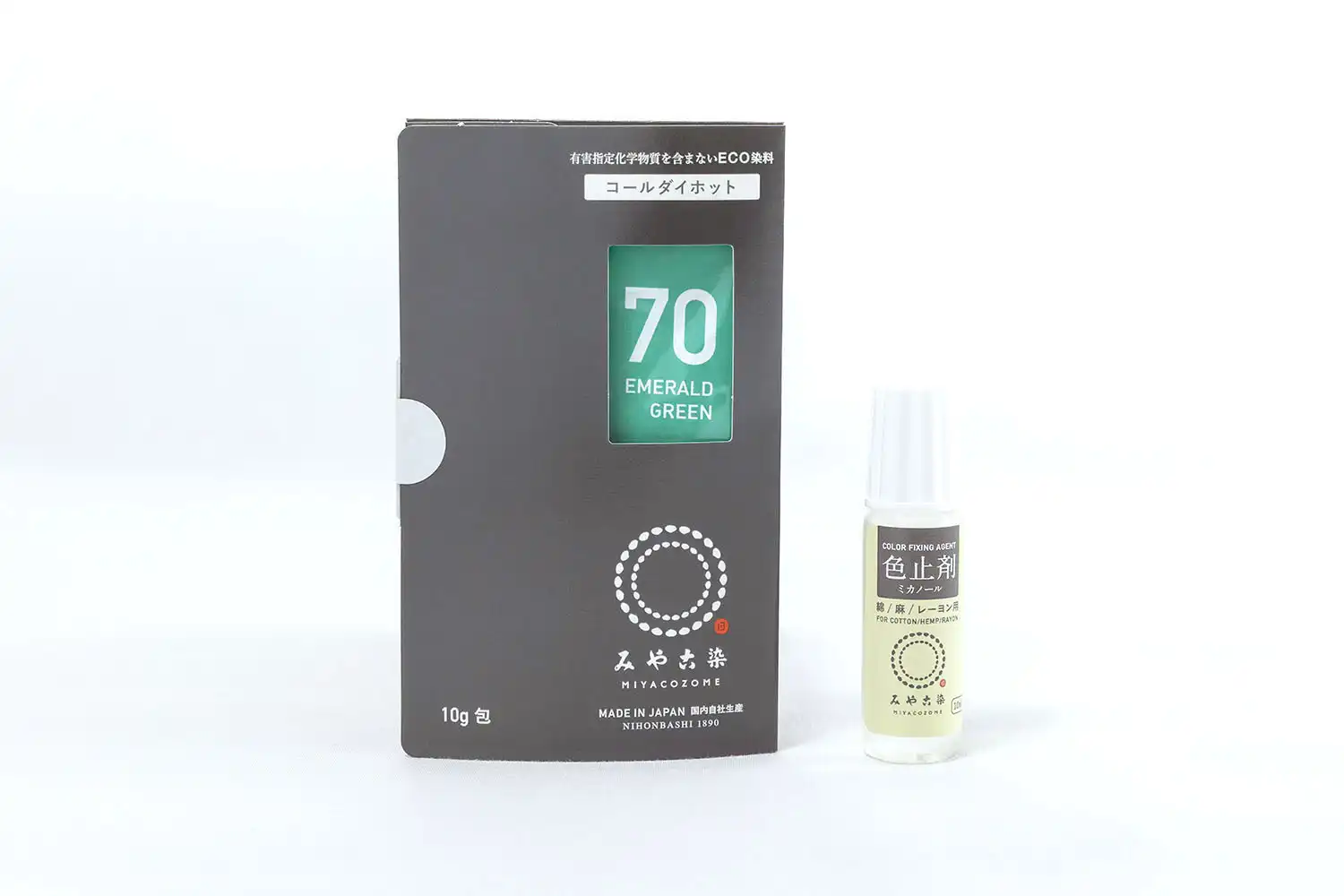 コールダイホット 10g エメラルドグリン 色止剤付き