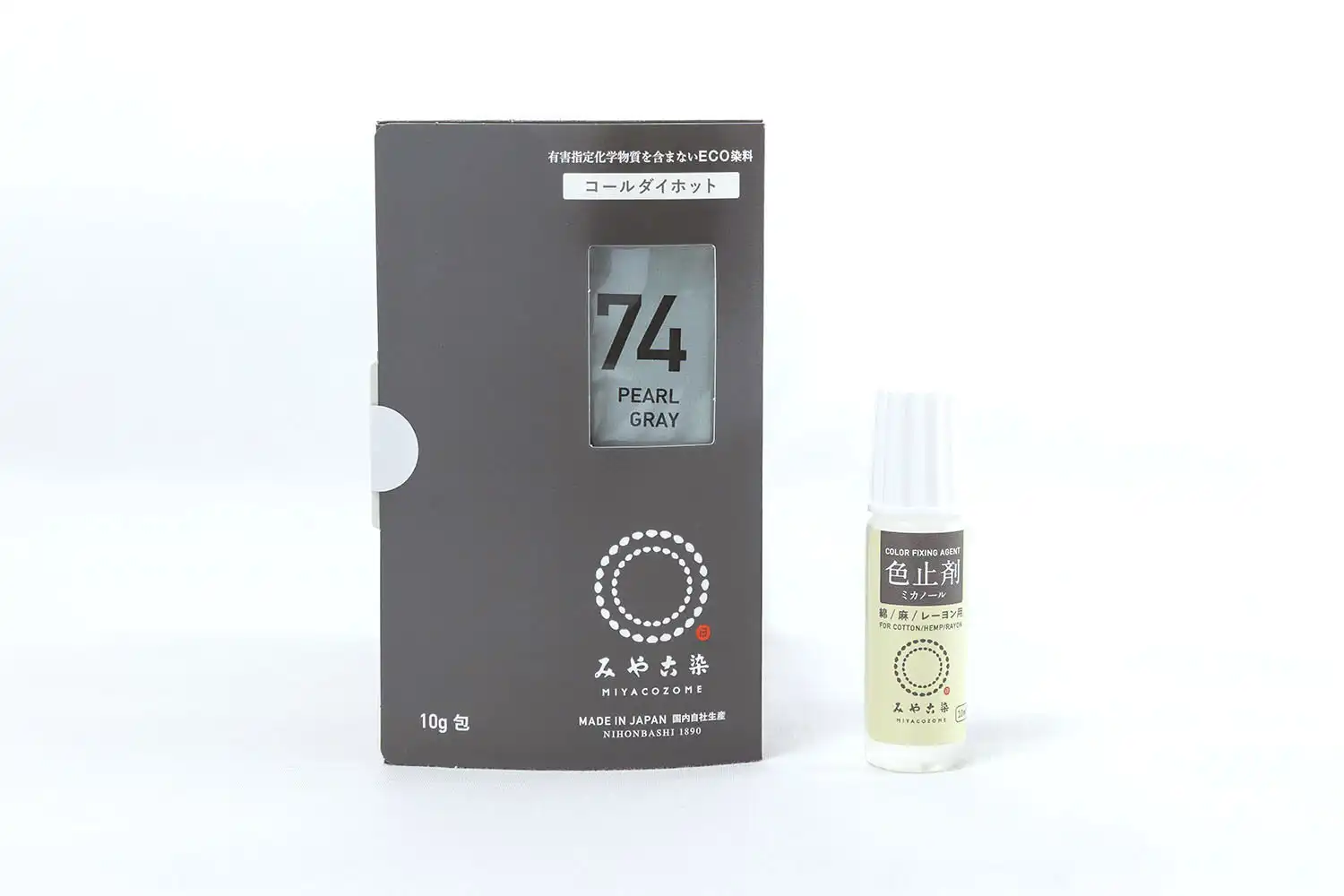 コールダイホット 10g パールグレー 色止剤付き